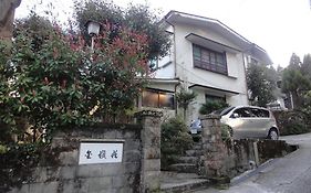 金雷锁酒店
